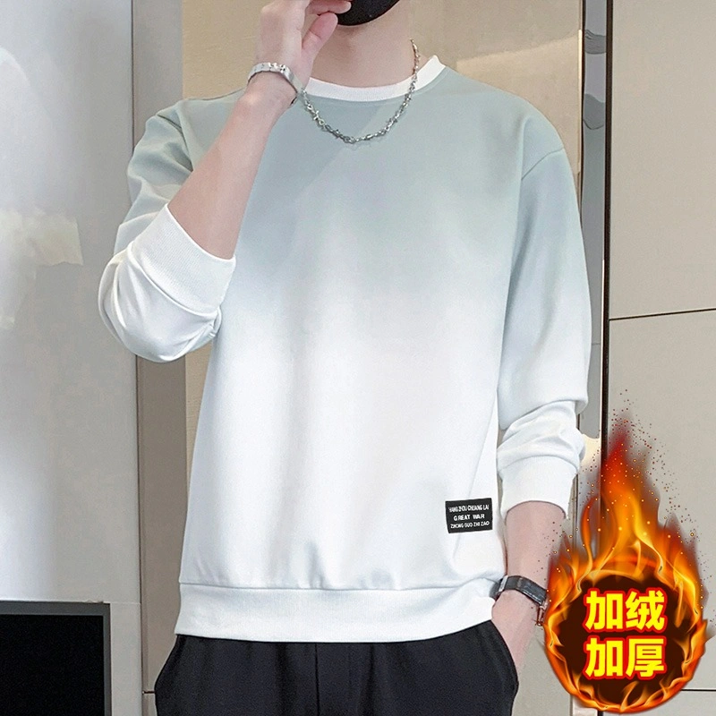 Men's Gradient Fleece Hoodie Winter Thickened Big Size Pullover