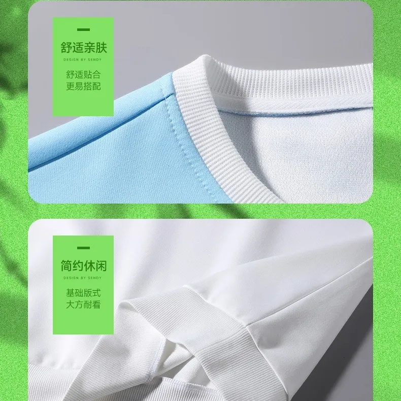 Men's Gradient Fleece Hoodie Winter Thickened Big Size Pullover