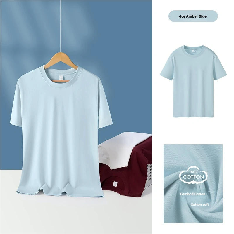 Heavyweight Jersey T-Shirt Men Women Solid Color Crew Neck