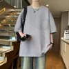 Custom Pattern Heavyweight Cotton Summer Oversized Streetwear T-Shirt