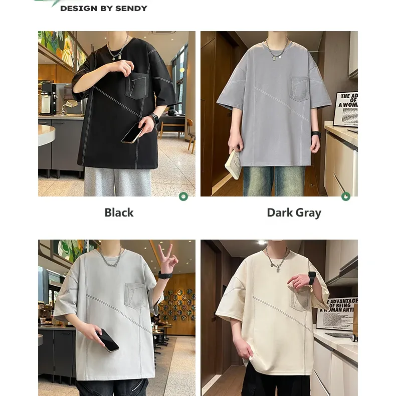 Custom Pattern Heavyweight Cotton Summer Oversized Streetwear T-Shirt