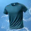 Custom Quick-Dry Ice Silk T-Shirt Summer Running