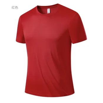 Custom Quick-Dry Ice Silk T-Shirt Men's Summer Running Sports Top