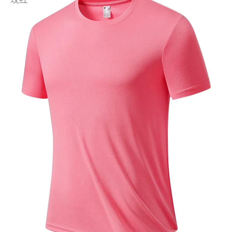 Custom Quick-Dry Ice Silk T-Shirt Men's Summer Running Sports Top