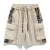 Men's Trendy Embroidered Cargo Shorts Summer Loose Fit 5-Inch Shorts