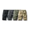 Men's Ice Silk Cargo Shorts – Multi-Pocket Trendy Utility for Street & Light Sport