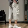 Men's 7" Cargo Shorts – Loose American-Cut Summer Utility