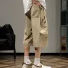 Men's 7" Cargo Shorts – Loose American-Cut Summer Utility