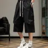 Men's 7" Cargo Shorts – Loose American-Cut Summer Utility