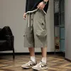 Men's 7" Cargo Shorts – Loose American-Cut Summer Utility