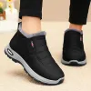 Warmest Winter Ankle Boots Women's Waterproof Cold Weather Boots