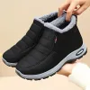 Warmest Winter Ankle Boots Women's Waterproof Cold Weather Boots