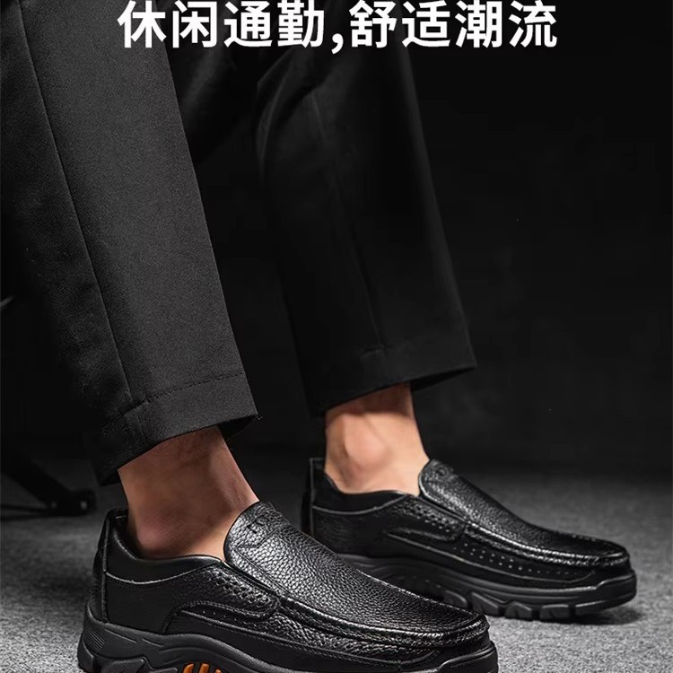 Genuine Leather Men's Casual Loafers Hiking Shoes Slip-On Outdoor Leather Shoes