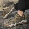 High-End Professional Men's Toe Hiking Shoes Outdoor Waterproof Slip Resistant Cross-Country