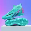 Mens Customizable New Soccer Shoes football Spikes Sports Football Boots