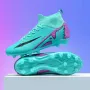 Muške prilagodljive nove nogometne kopačke, nogometni spikersi, sportske nogometne kopačke