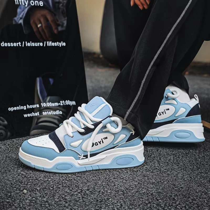 Men's Low Top Thick Sole Casual Shoes Height Increasing Board Shoes