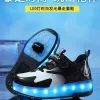 LED Glowing Sneakers Kids Roller Skate Shoes with USB Charging