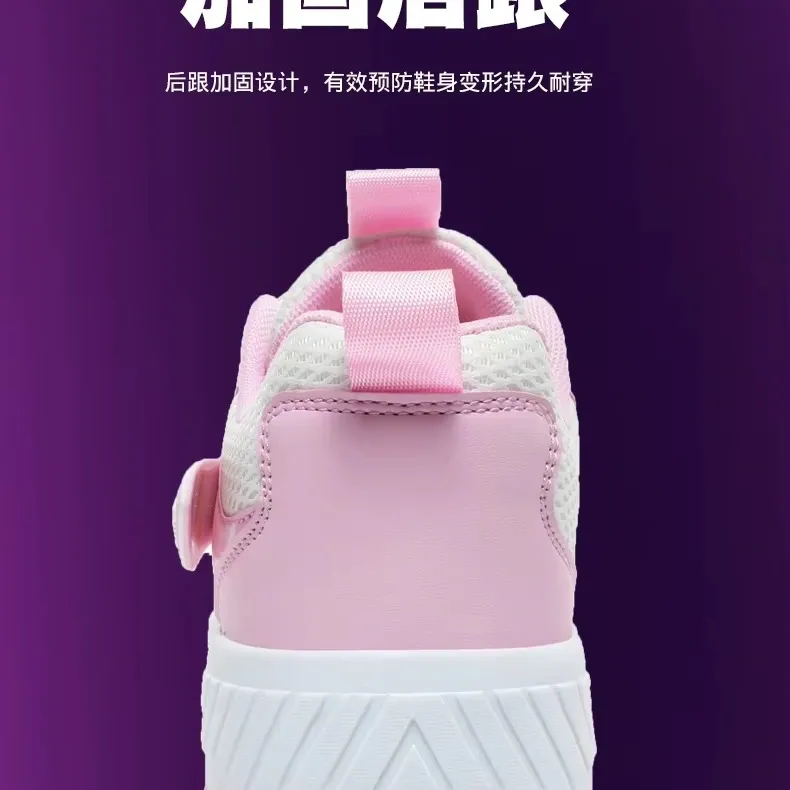 Four Wheeled Roller Skate Shoes Wholesale Lightweight Running Walking