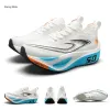 Men's A9 Ultra-Light Carbon Plate Running Shoes Breathable Mesh