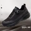 Men's Anti-Slip Thick Sole Dad Shoes Rotating Automatic Lock Hiking