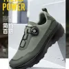 Men's Anti-Slip Thick Sole Dad Shoes Rotating Automatic Lock Hiking