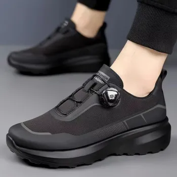 Men's Anti-Slip Thick Sole Dad Shoes Rotating Automatic Lock Hiking