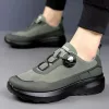 Men's Anti-Slip Thick Sole Dad Shoes Rotating Automatic Lock Hiking