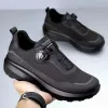Men's Anti-Slip Thick Sole Dad Shoes Rotating Automatic Lock Hiking