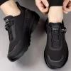 Men's Anti-Slip Thick Sole Dad Shoes Rotating Automatic Lock Hiking