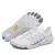 Men's Barefoot Water Shoes Quick-Dry Aqua Shoes Sport Beach Hiking
