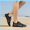 Men's Barefoot Water Shoes Quick-Dry Aqua Shoes Sport Beach Hiking