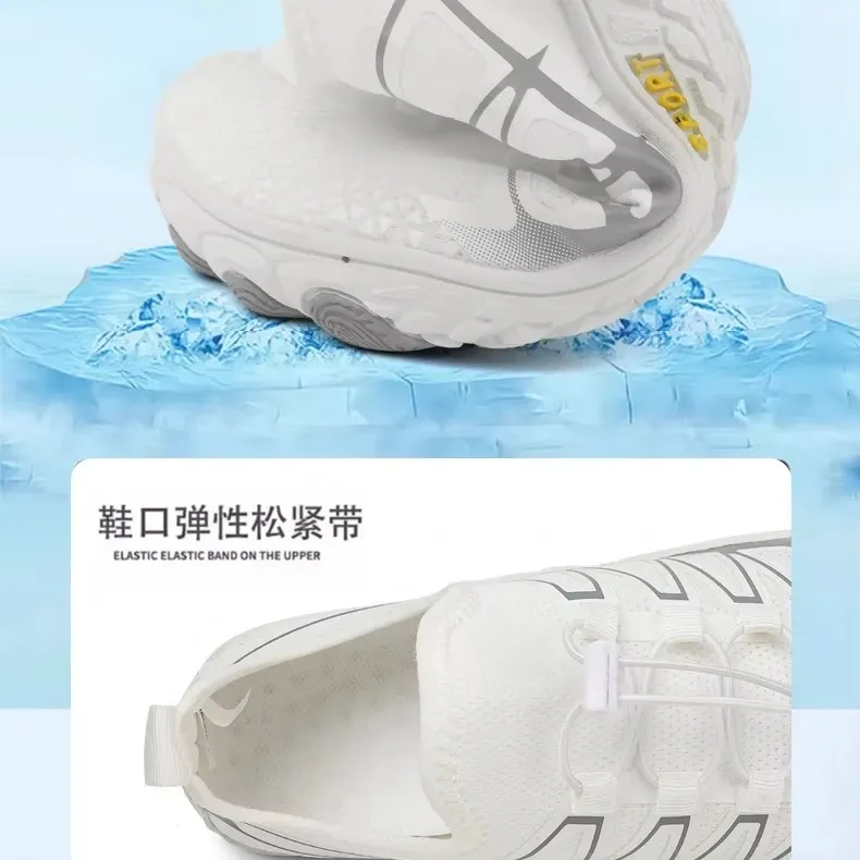 Men's Barefoot Water Shoes Quick-Dry Aqua Shoes Sport Beach Hiking