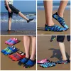 Custom Quick-Dry Barefoot Water Aqua Shoes Beach Pool Surf Yoga