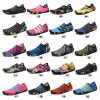 Custom Quick-Dry Barefoot Water Aqua Shoes Beach Pool Surf Yoga