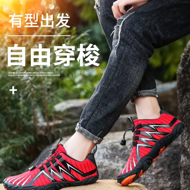 Unisex Five-Finger Barefoot Shoes Light Weight Anti-Slip Outdoor
