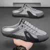 Breathable Men's Shoes Lazy Shoes Sports Mesh Open-Back Slippers