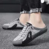 Breathable Men's Shoes Lazy Shoes Sports Mesh Open-Back Slippers